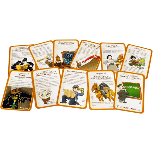 Настольная игра Hobby World Манчкин Стимпанк (1585): Возраст от 12-ти лет