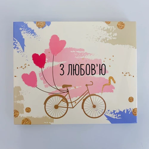 Шоколад Шоколадний набір Papadesign Big З Любов`ю!