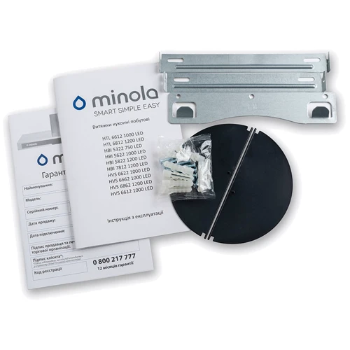 Вытяжка Minola HVS 6612 WH 1000 LED фото 8