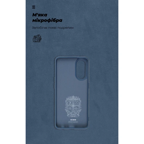 Аксессуар для смартфона ArmorStandart ICON Case Blue for OPPO Reno8 T 4G (ARM66471) фото 6