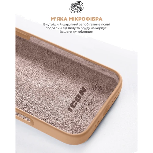 Чехол для iPhone ArmorStandart ICON2 Case Rose Gold for iPhone 16 Pro Max (ARM79641) фото 5