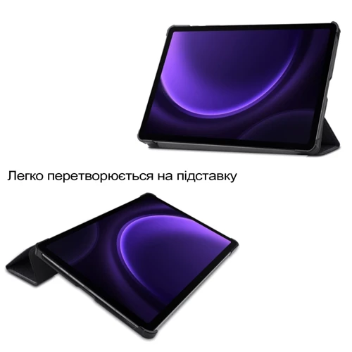 Аксесуар для планшетних ПК BeCover Smart Case Don't Touch для Samsung X400/406 Galaxy Tab S10 Lite (713847)