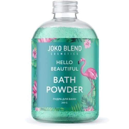 Joko Blend Hello beautiful 200 g Бурлящая пудра для ванны