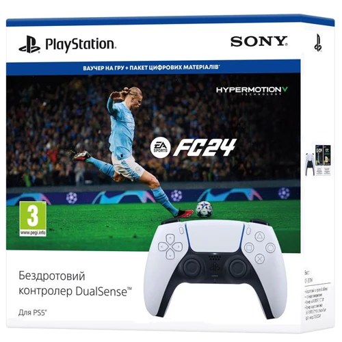 Аксессуар для приставок Sony DualSense EA SPORTS FC 24 Bundle 
