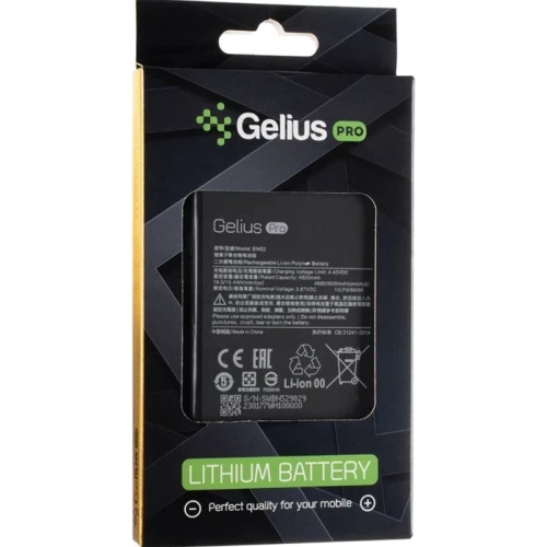 Аккумулятор Gelius Pro 4920mah (BN52) for Xiaomi Redmi Note 9 Pro: Совместимость с брендом Xiaomi