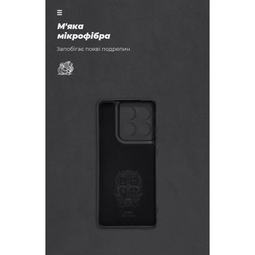 Чехол для телефонов ArmorStandart ICON Case Camera cover Black for Motorola Edge 60 Pro 5G (ARM85838)
