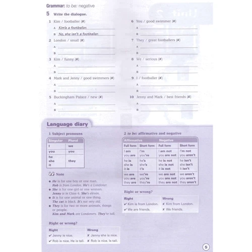 In Touch 1 Workbook: Обкладинка М'яка