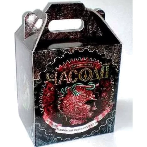 Часодії (комплект із 6 книг + браслет)