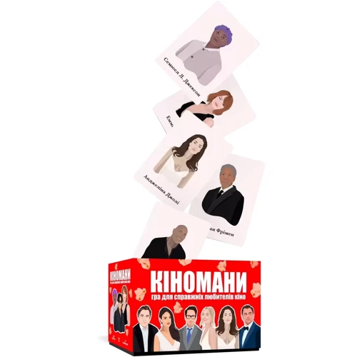 Настольная игра Memogames Кіномани (українською)