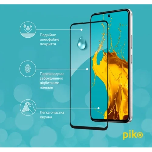 Piko Tempered Glass Full Glue Black for Infinix Hot 50 Pro: Цвет черный