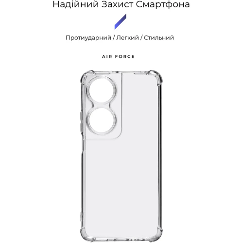 Чехол для телефонов Armorstandart Air Force Camera cover Transparent for Honor X7b (ARM73693): Совместимость Honor X7b