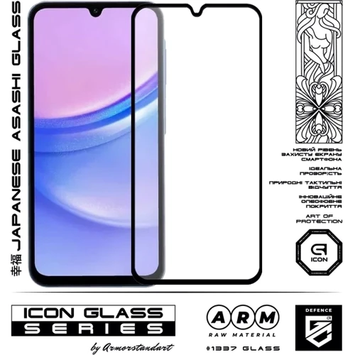 Аксессуар для смартфона Armorstandart Tempered Glass Icon Black for Xiaomi Poco F6 Pro (ARM73499): Совместимость Xiaomi Poco F6 Pro