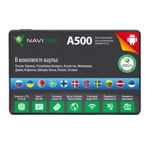 Navitel A500: Слот для карт пам'яті MicroSD