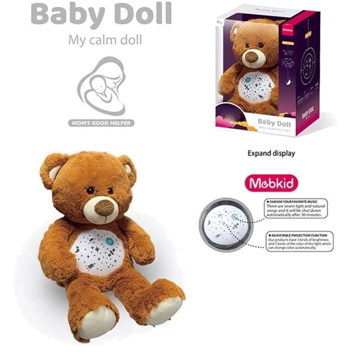 Детский ночник Baby Doll MBQ Мишка (661-13 A)