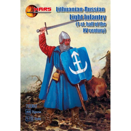 Набір фігурок Mars Figures Литовсько-російська легка піхота (MS72060)
