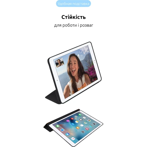 Аксессуар для iPad Smart Case Black for iPad 10.9 (2022 / 2024) / iPad 11 2025 фото 4