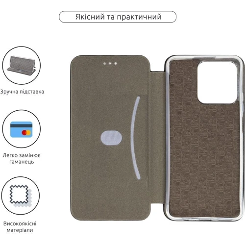 Чехол для телефонов ArmorStandart G-Case Black for Realme C51 / C53 (ARM71021): Тип чехол-книжка