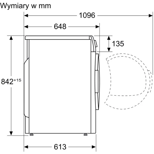 Сушильная машина BOSCH WQG233DFPL