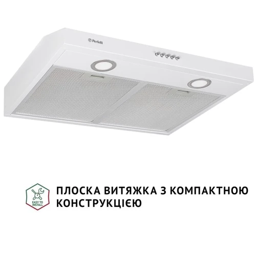 Вытяжка Perfelli PL 6002 W LED фото 9