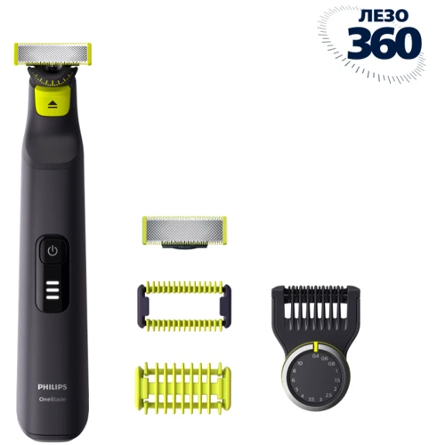 Электробритва Philips OneBlade QP6541/15 фото 16