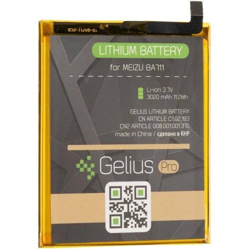 Аккумулятор Gelius Pro 3020mAh (BA711) for Meizu M6: Совместимость с брендом Meizu