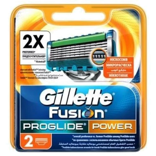 Gillette Fusion ProGlide Power Сменные кассеты для бритья 2 шт.