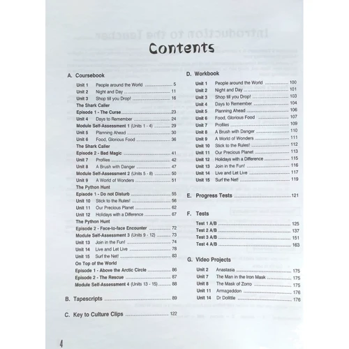 Enterprise 2: Teacher's Book: Обложка Мягкая