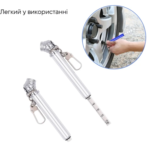 Автомобільний манометр Inspire TY002 white: Виробник Inspire