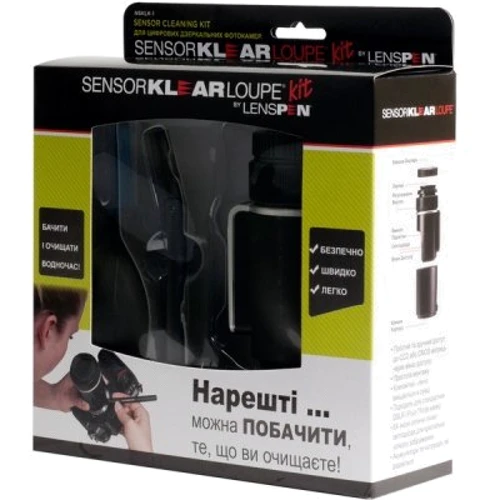 LENSPEN NSKLK SensorKlear Loupe Kit фото 3