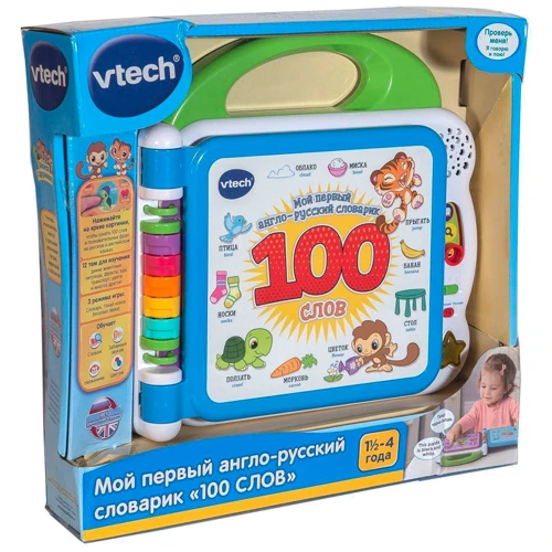 Розвиваюча іграшка VTech - Англо-російський словничок - 100 слів (озвуч. Рус., Англ. Яз.) 80-601526