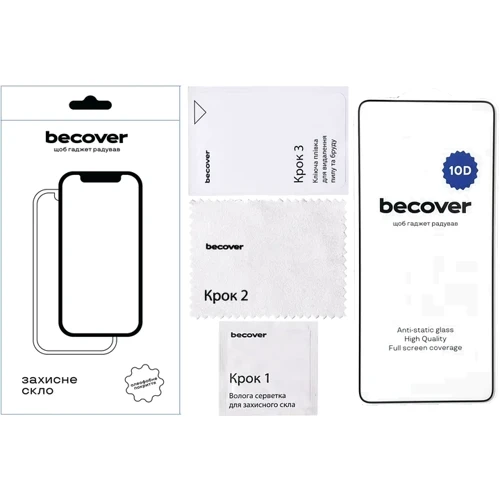 Аксессуар для смартфона BeCover Tempered Glass 10D Black for Xiaomi Redmi Note 13 Pro 4G (711377)