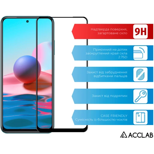 Аксесуар для смартфона ACCLAB Tempered Glass Full Glue Black for Xiaomi Redmi Note 10 5G: Сумісність Xiaomi Redmi Note 10 5G