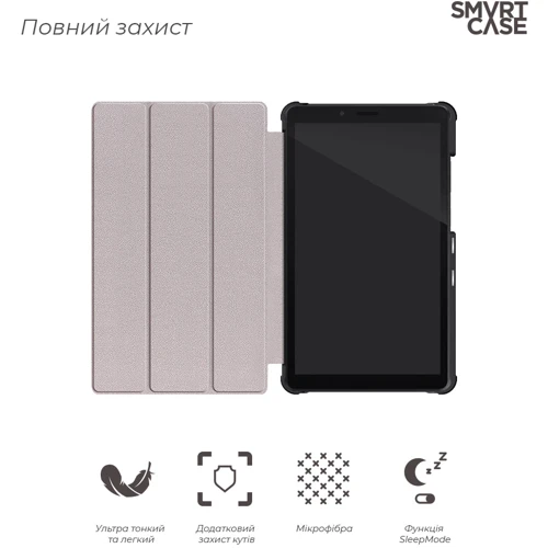 Аксесуар для планшетних ПК ArmorStandart Smart Case Blue для Lenovo Tab M7 TB-7305F / M7 3rd Gen (ARM58607): Колір синій