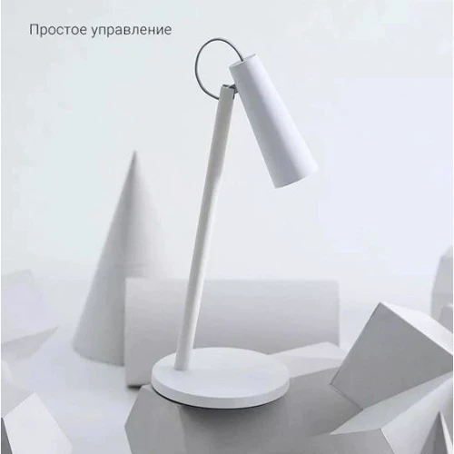 Офисная настольная лампа Xiaomi MiJia Rechargeable Table Lamp White MJTD04YL (BHR5258CN): Тип Настольные лампы
