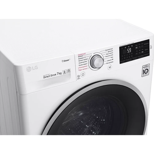 Стиральная машина LG F2J6HSW1W: Количество программ стирки 14