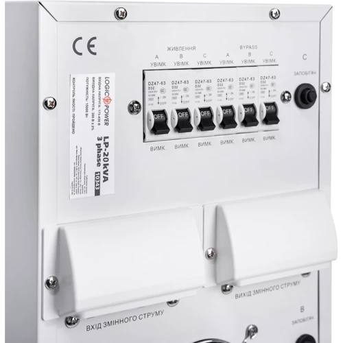 Стабилизатор напряжения LogicPower LP-20kVA 3 phase (12000Вт) фото 7