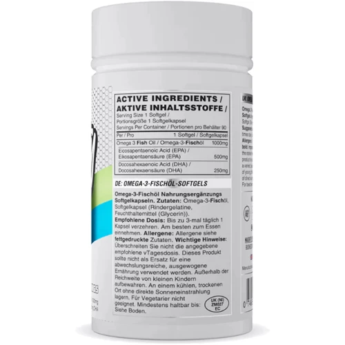 Naughty Boy Omega 3 1000 mg 90 caps / 90 servings: Стать Унисекс