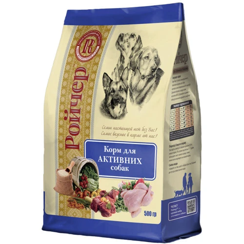 Сухой корм Ройчер Для активных собак 500 г х 8 шт. (4820125431956-8)