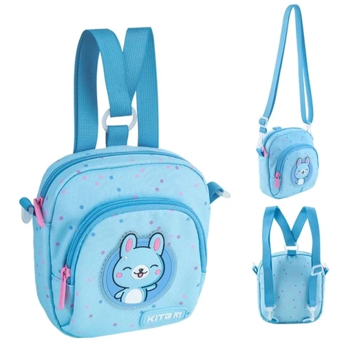 Сумка-рюкзак Kite детская 2620-2 Funny Bunny (K24-2620-2)
