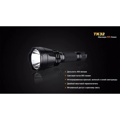 Ліхтар Fenix TK32 XM-L2 U2: Максимальний час роботи, год 100