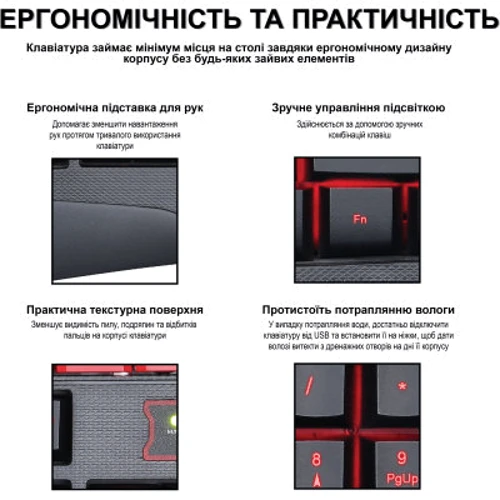 Клавиатура Piko KX5 USB Black (1283126489600): Интерфейс подключения USB