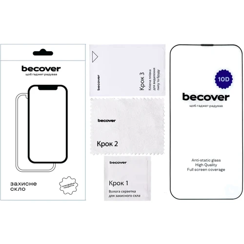 Защитное стекло для iPhone BeCover Tempered Glass 10D Black for iPhone 13 Pro Max (711515): Материалы стекло