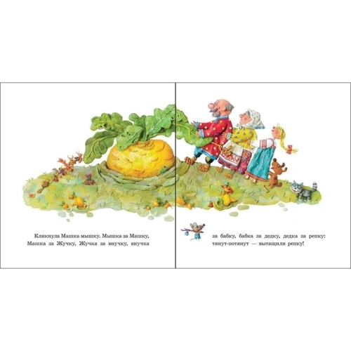 пластилінові казки: ISBN 978-5-4453-0993-2