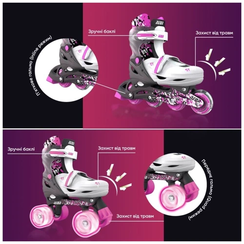 Роликові ковзани NEON Combo 2в1, розмір 30-33, рожевий (NT30P4)