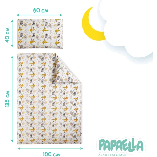 Комплект постельного белья Papaella Обнимашки для младенцев (8-33345): Количество единиц 3 эл.