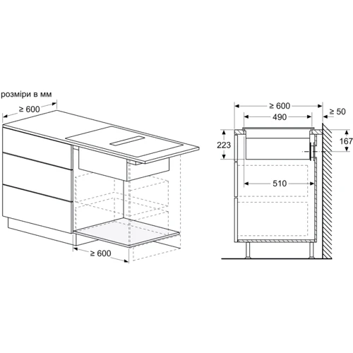 Варильна поверхня електрична Bosch PIE611B15E фото 8