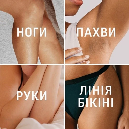 Veet Minima Крем для депиляции в душе для чувствительной кожи c алоэ вера 135 ml фото 3