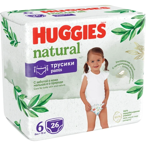 Подгузники Huggies Natural Pants Mega 6 (от 15 кг) 26 шт (5029053549613) фото 10