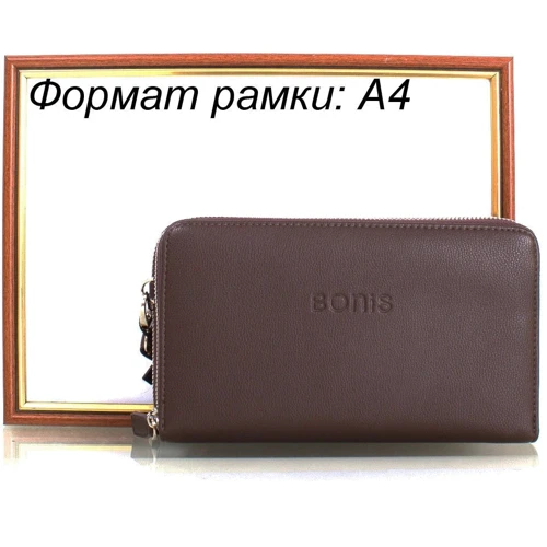Чоловіча борсетки Bonis коричнева (SHI256-119): Країна виробник Китай