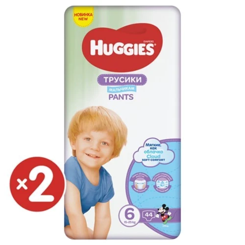 Підгузки Huggies Pant (6) Boy M-Pack (44x2) x1 фото 9